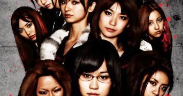 film akb48 majisuka gakuen sub indo