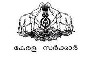 KERALA GOVT FORMS