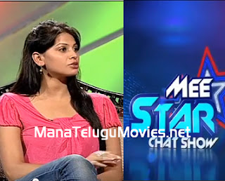 Sailaja Supriya in Mee Star