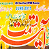 Aaina E Qismat June 2015
