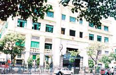 Asutosh college merit list 2011 www.asutoshcollege.in 1st Merit List OF Management B.A./B.Sc General B.A. (Hons.) B.Sc. (Hons.) Pdf Download Asutosh college merit list 2011 www.asutoshcollege.in 1st Merit List OF Management B.A./B.Sc General B.A. (Hons.) B.Sc. (Hons.) Pdf Download