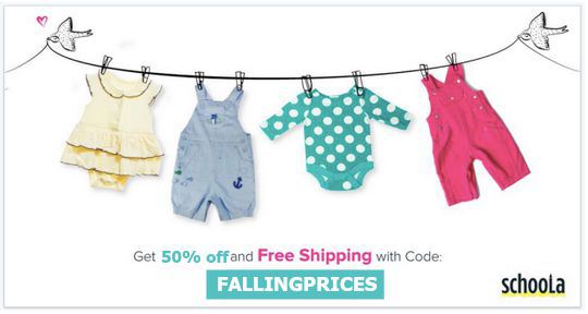 Schoola coupon code