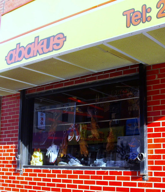 Let's Shop Philly: Abakus Take-Out Shop 
