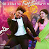 Son Of Satyamurthy Audio Release Posters