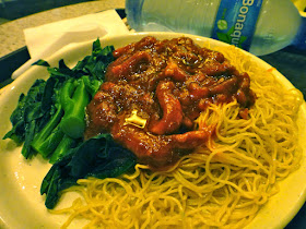 Minced Meat and Mushroom Noodles The Venetian Food Court Macao