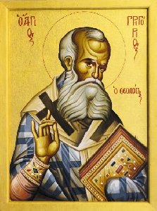 Sfantul  Grigorie Teologul
