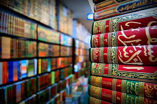 wakf family law Wakf according to islamic law and section 2 of the wakf commissioners act is a religious, charitable, or benevolent endowment or dedication of any property in. wakf family law Wakf according to islamic law and section 2 of the wakf commissioners act is a religious, charitable, or benevolent endowment or dedication of any property in.