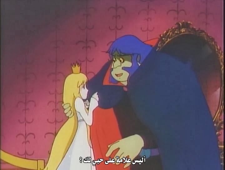 تحميل الفيلم بحيره البجع Swan Lake مترجم Sekai Meisaku Douwa: Hakuchou no Mizuumi عربي تحميل الفيلم بحيره البجع Swan Lake مترجم Sekai Meisaku Douwa: Hakuchou no Mizuumi عربي