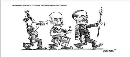 raheel shareef
