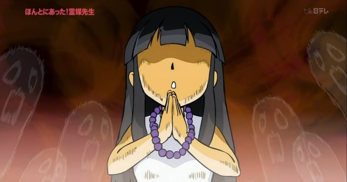 Animaboo Anime Manga Blog Honto Ni Atta Reibai Sensei 2014 5 Min Animaboo Anime Manga Blog Honto Ni Atta Reibai Sensei 2014 5 Min