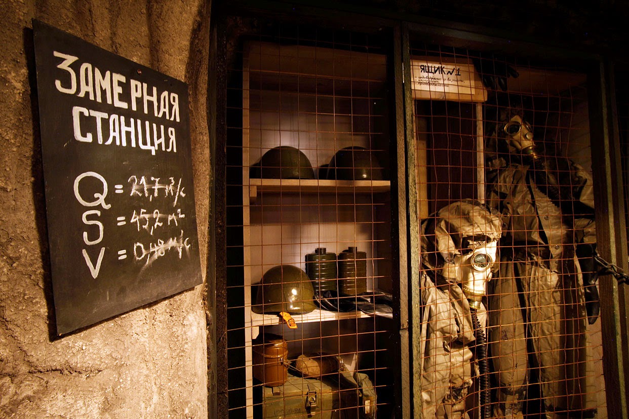 Geheimsache Red Alien 2015