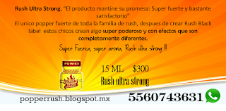 RUSH ULTRA STRONG15 ML