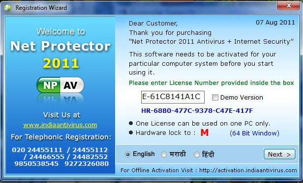 Net Protector Antivirus Serial Key Download