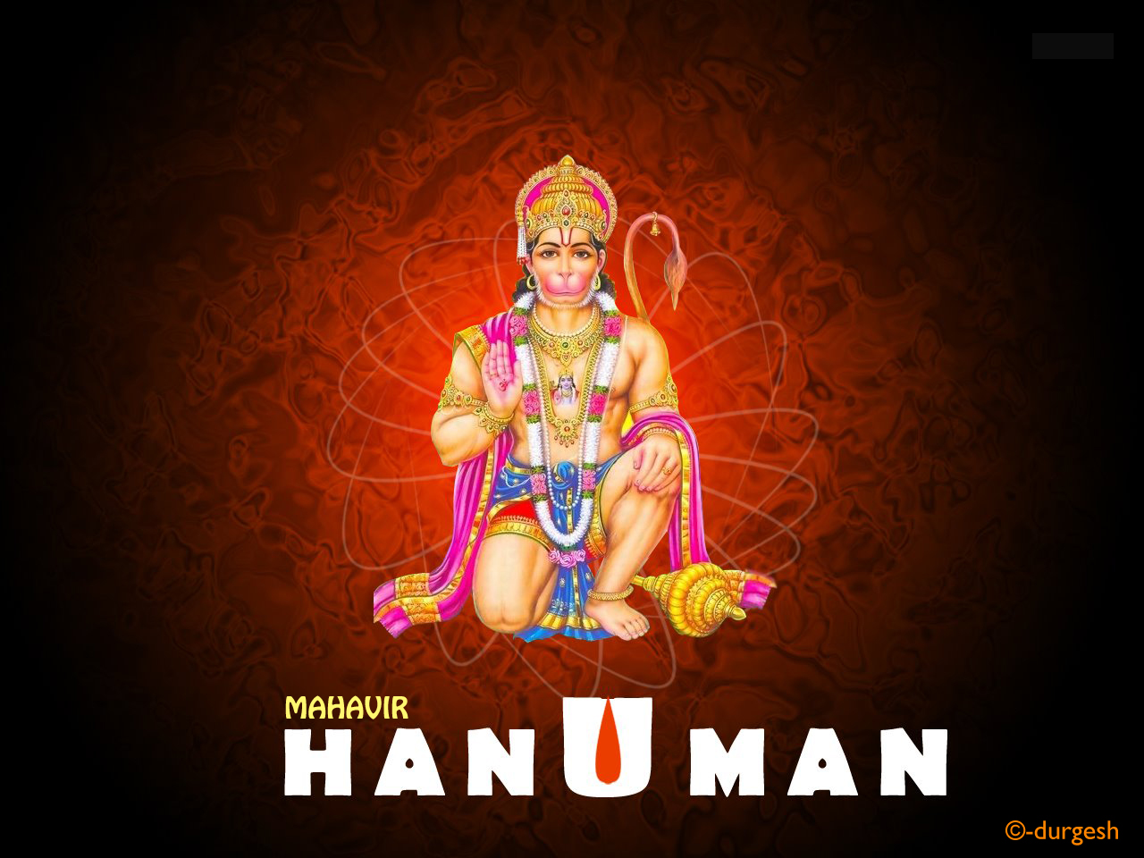 animated hanuman ji