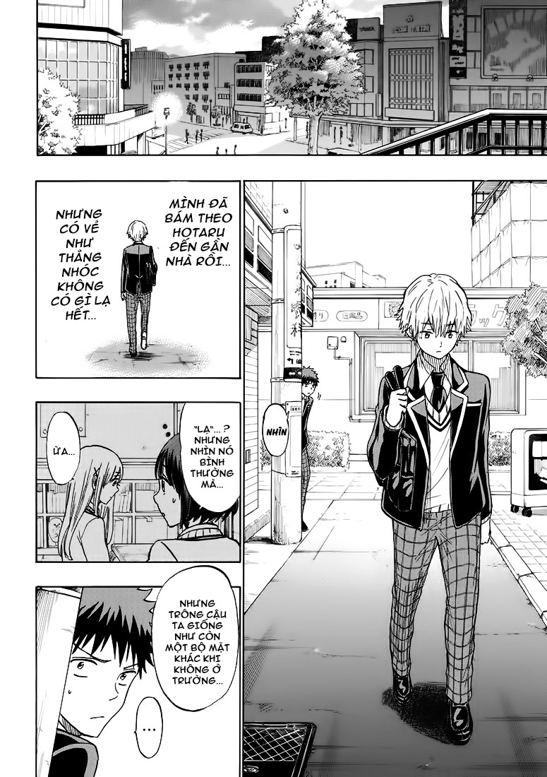Yamada-kun to 7-nin no majo chap 188 Trang 15 - Mangak.info Yamada-kun to 7-nin no majo chap 188 Trang 15 - Mangak.info
