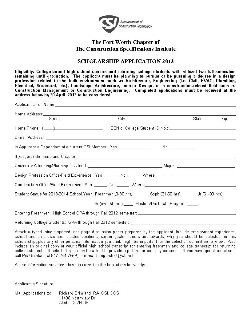 Interior Design Scholarship Interior Design Scholarship