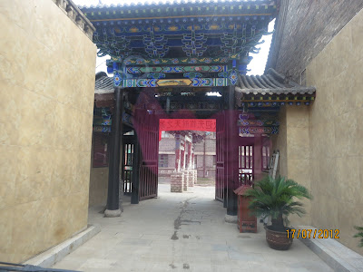 Porte de l'hôtel de Pingyao que nous avons accroché