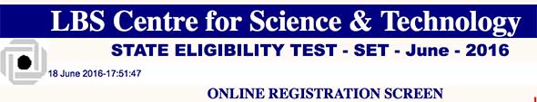 State Eligibility Test - SET June 2016 State Eligibility Test - SET June 2016
