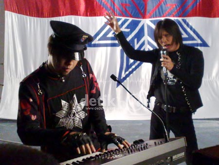 Image Result For Keyboardist Terbaik Indonesia Image Result For Keyboardist Terbaik Indonesia