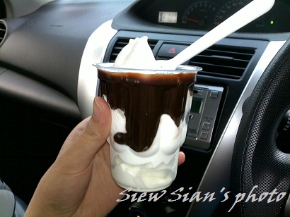 Chocolate Sundae Mcdonalds