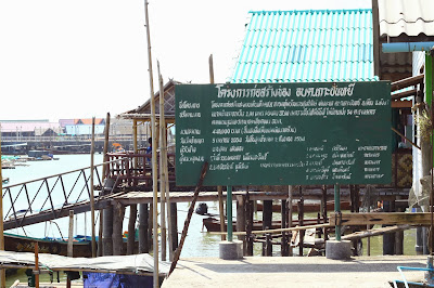 Panyee Island, Phang Nga, Thailand