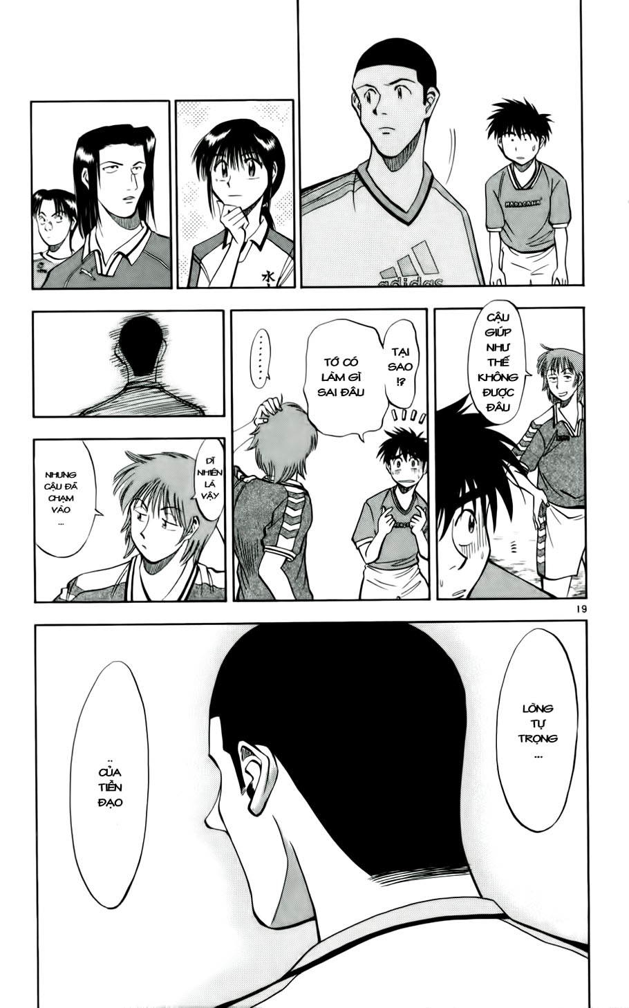 Fantasista bản VIP Chap 27 - Truyen.Chap.VN