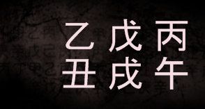 Нажми на меня