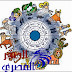 حظك اليوم الجمعة 12-9-2014