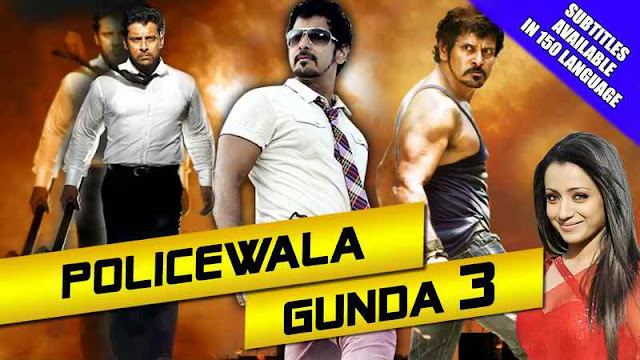 Policewala Gunda Man Full Movie In Hindi Mp4l