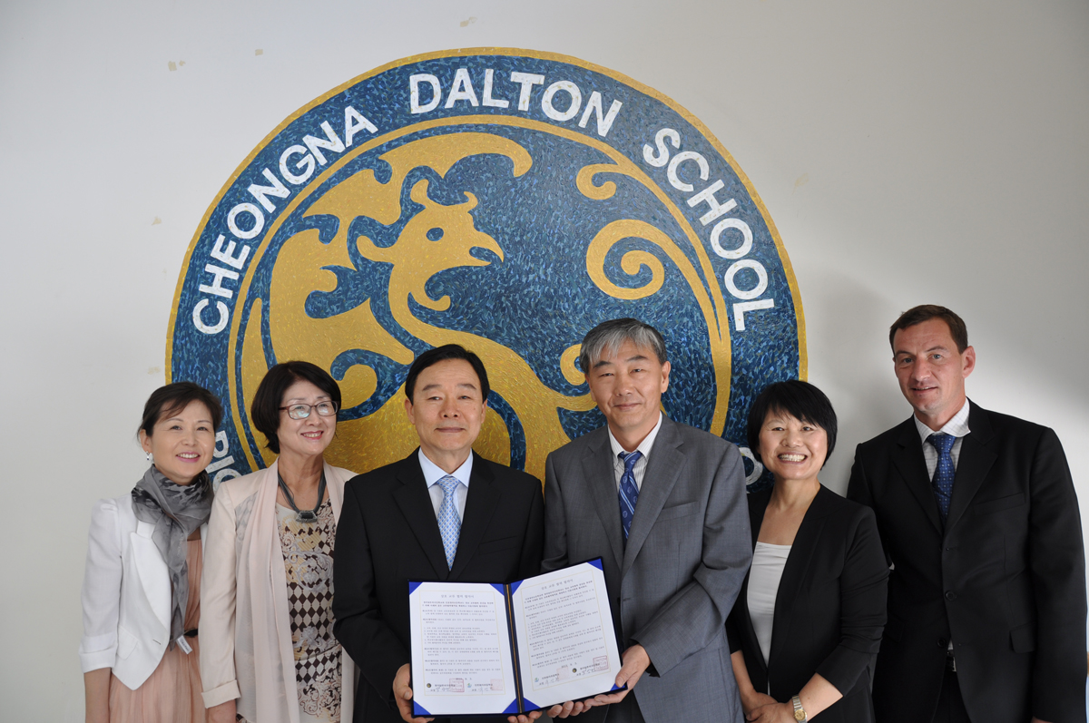 Cheongna Dalton School