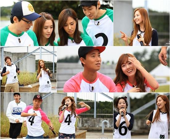 Nachocho World: SNSD - Running Man