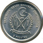 Moneda Saharaui