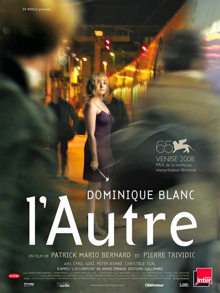 L'autre movie