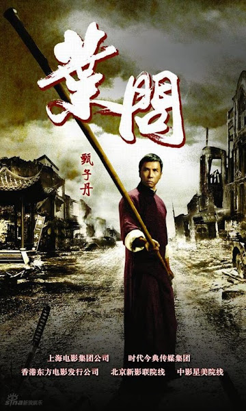 Ip Man 2008 In Hindi hollywood hindi dubbed movie Buy, Download trailer Hollywoodhindimovie.blogspot.com Ip Man 2008 In Hindi hollywood hindi dubbed movie Buy, Download trailer Hollywoodhindimovie.blogspot.com
