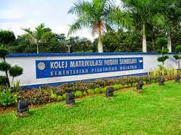 Just Me Kisah Di Kolej Matrikulasi Negeri Sembilan Kmns Sesi 2014 15 Part 1