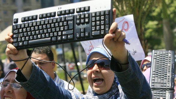 حظر VOIP من مصر و المكالمات و الالعاب الاونلاين