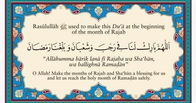 rajab date today rajab date today