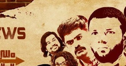 Movie Review : Trivandrum Lodge