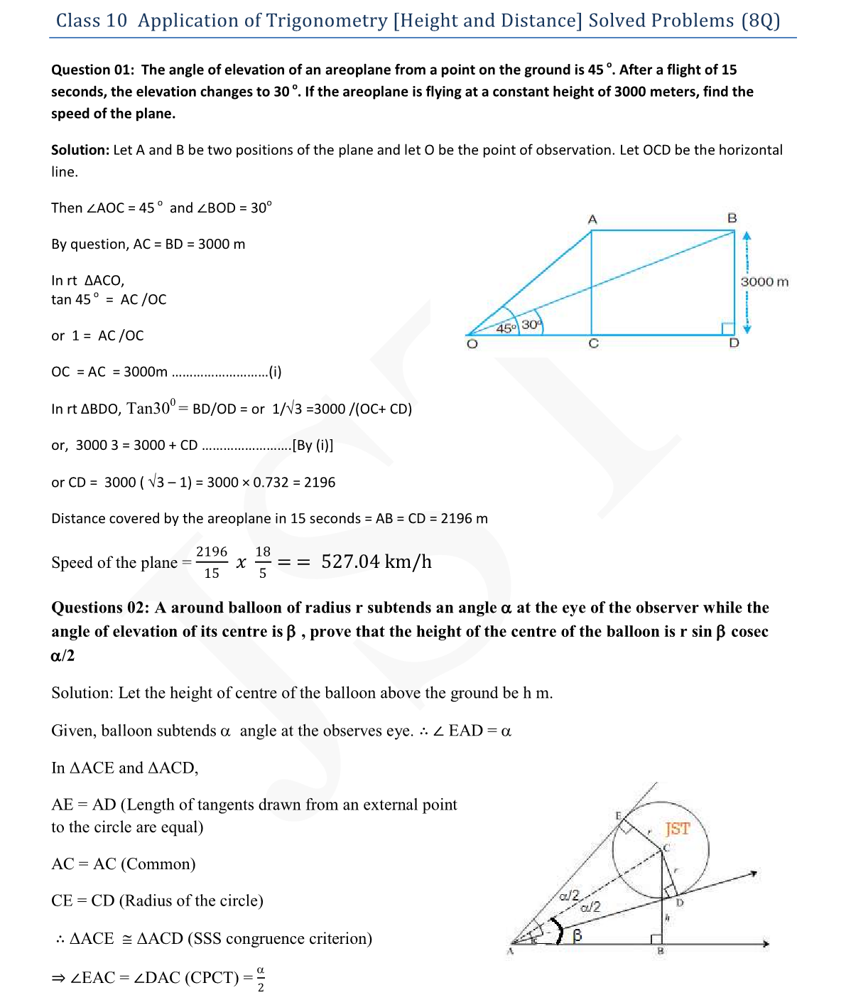 application of geometry Geometric sequences and series since these are the subject of most bank a widespread application of geometric sequences is found in bank. application of geometry Geometric sequences and series since these are the subject of most bank a widespread application of geometric sequences is found in bank.