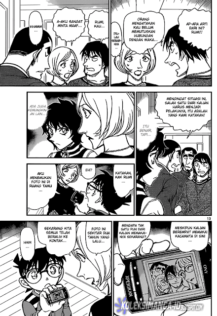 komik detective conan 857