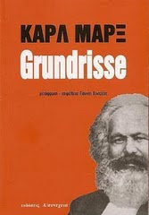 ΕΚΔΟΣΕΙΣ Α/ΣΥΝΕΧΕΙΑ