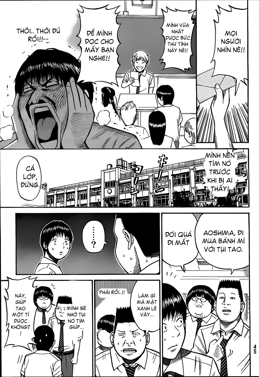 Vợ tôi là Wagatsuma