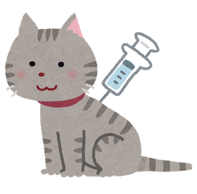 予防注射をする猫のイラスト