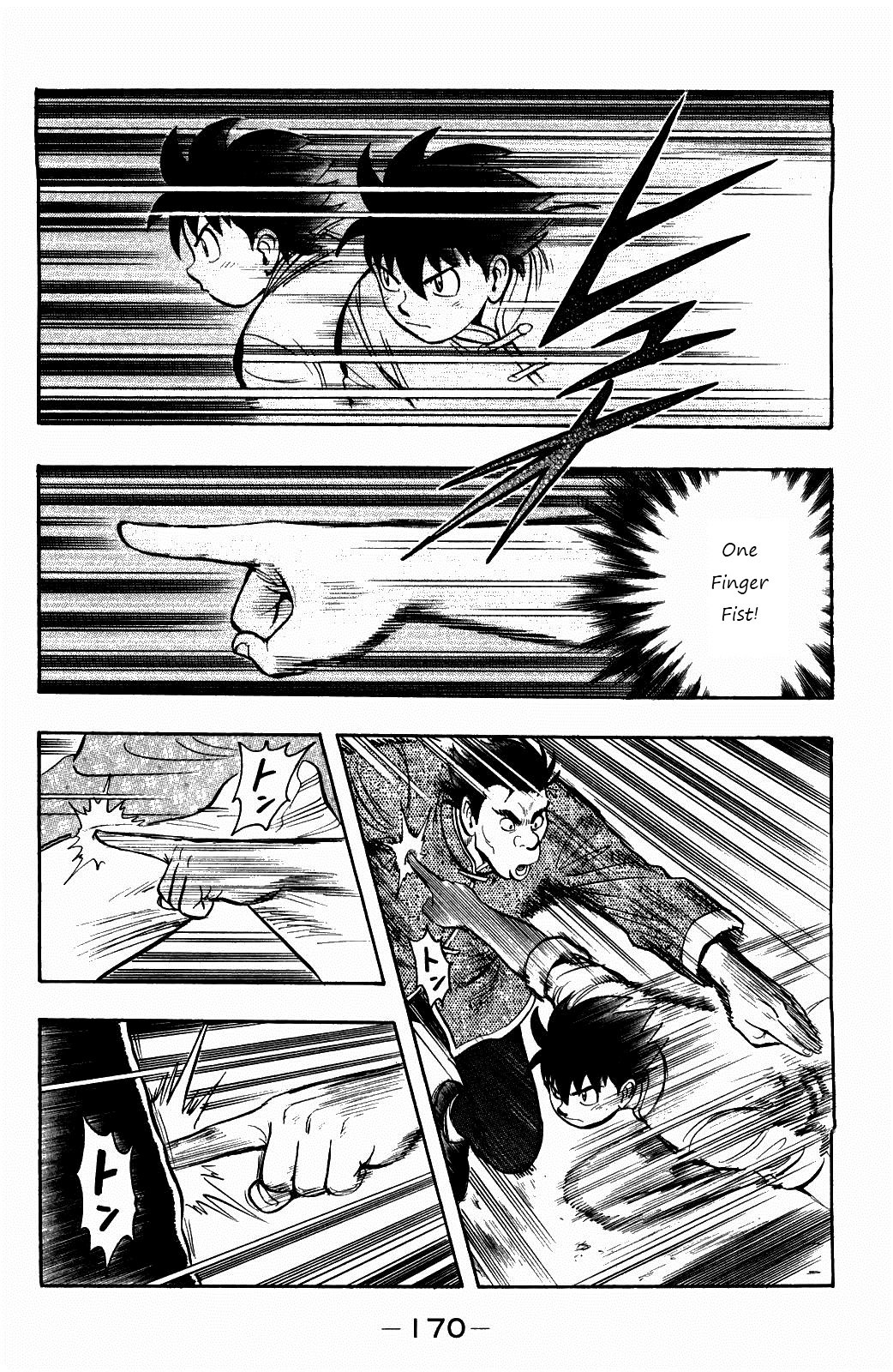 Get Citrus Project Tekken Chinmi Legends Vol 13 Ch 59 Free HD Wallpaper Citrus Project Tekken Chinmi Legends Vol 13 Ch 59 For iPhone Free