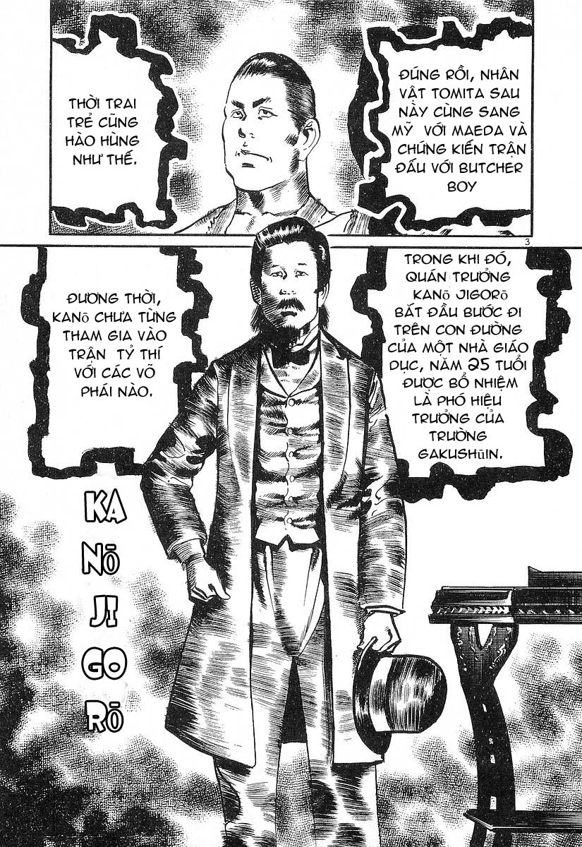 Conde Koma Chap 26 - Next Chap 27