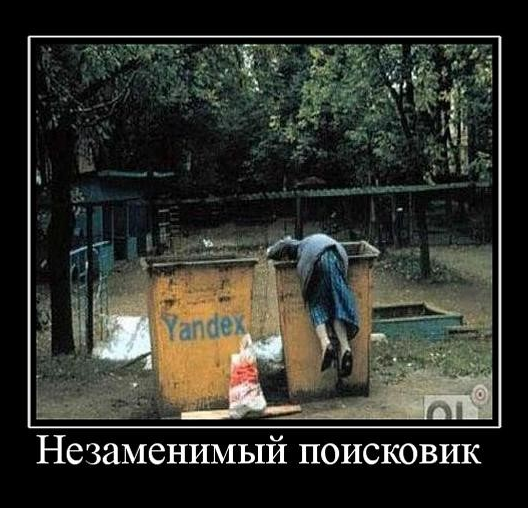 Как снять выкройку на шорты Как снять выкройку на шорты