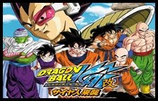 Assistir - Dragon Ball Kai Dublado - Episódio 98 Final - Online Dragon Ball Kai Dublado 98 Final - Assistir Online
