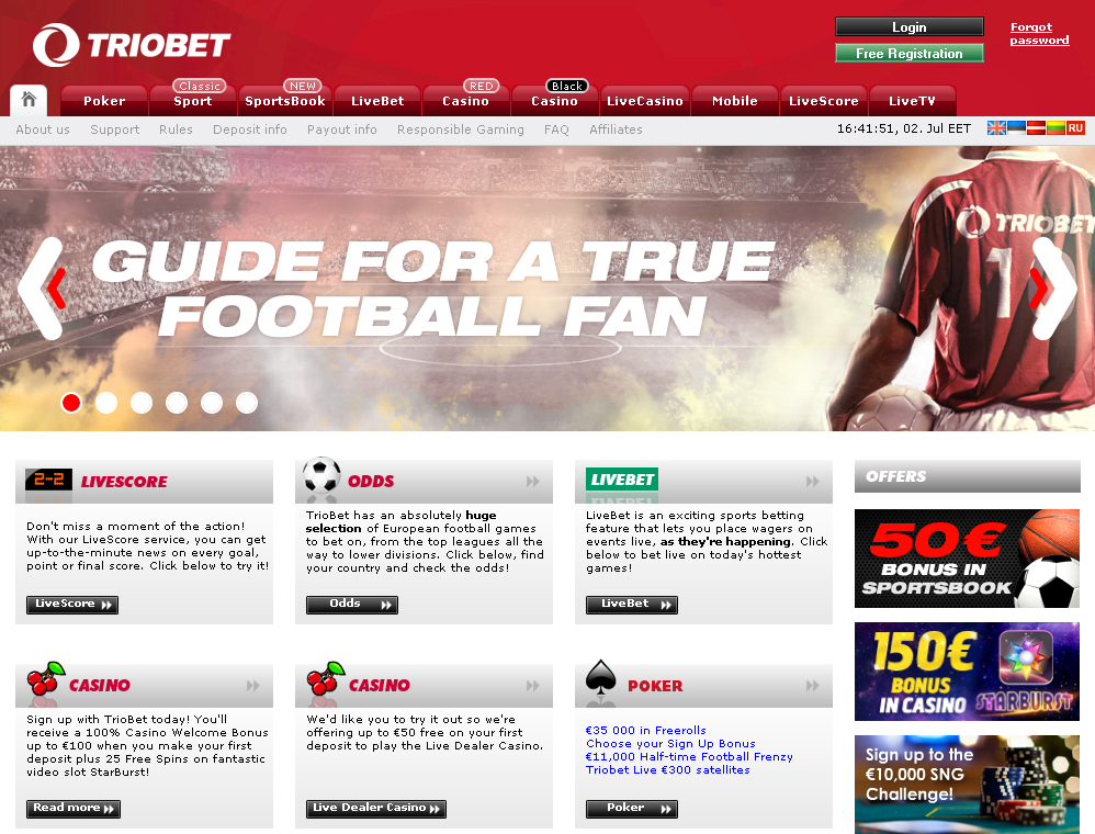TrioBet Screenshot TrioBet Screen
