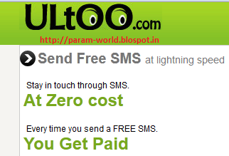 earn money via sending sms