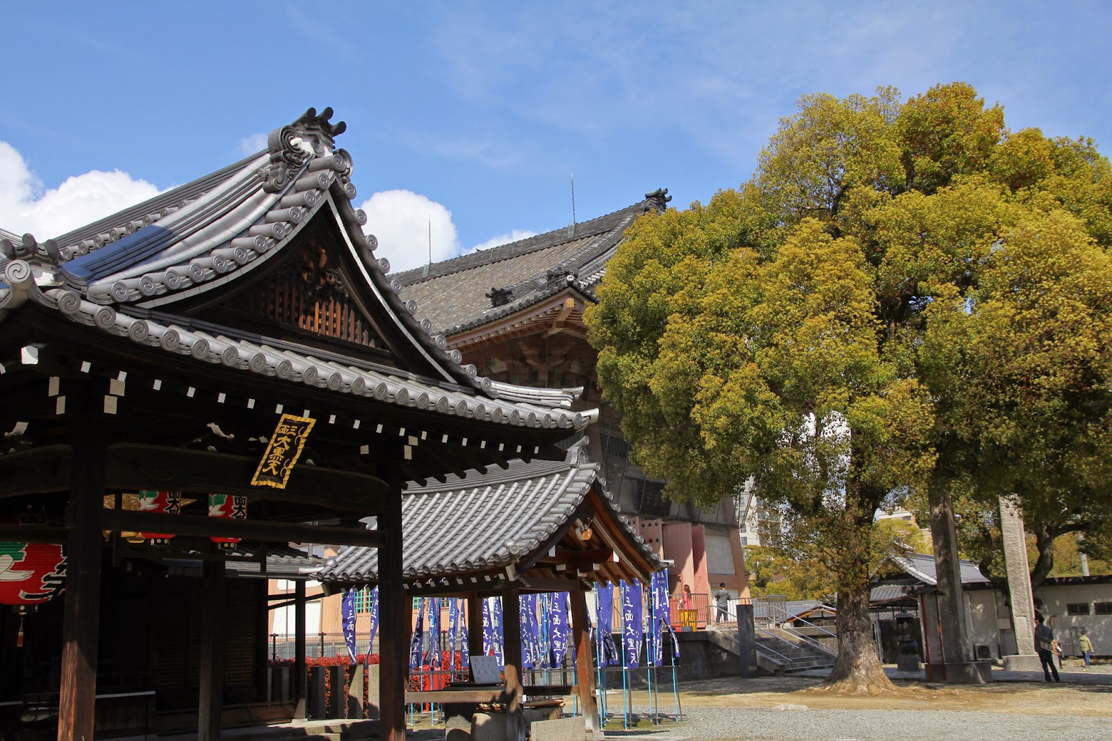 のぶやnobuya 大阪 四天王寺 和宗総本山四天王寺